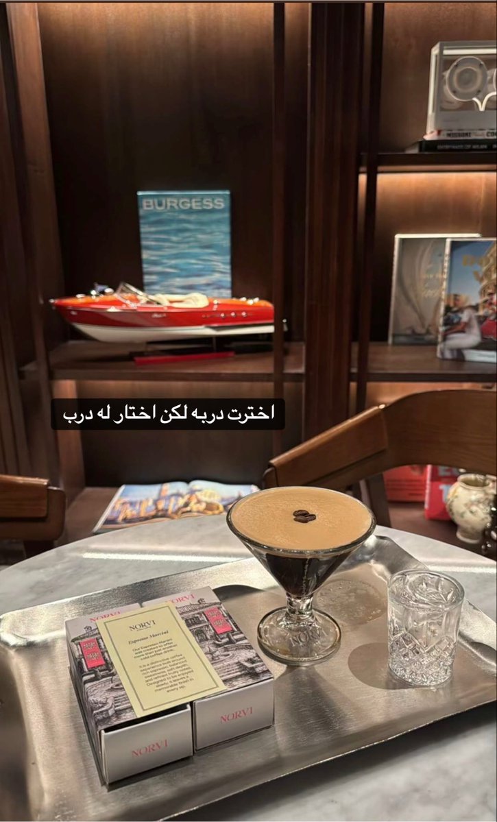 ALLooLo1's tweet photo. نفسي عزيزة والمحبة قناعة .. https://t.co/4ZYTmumYIt