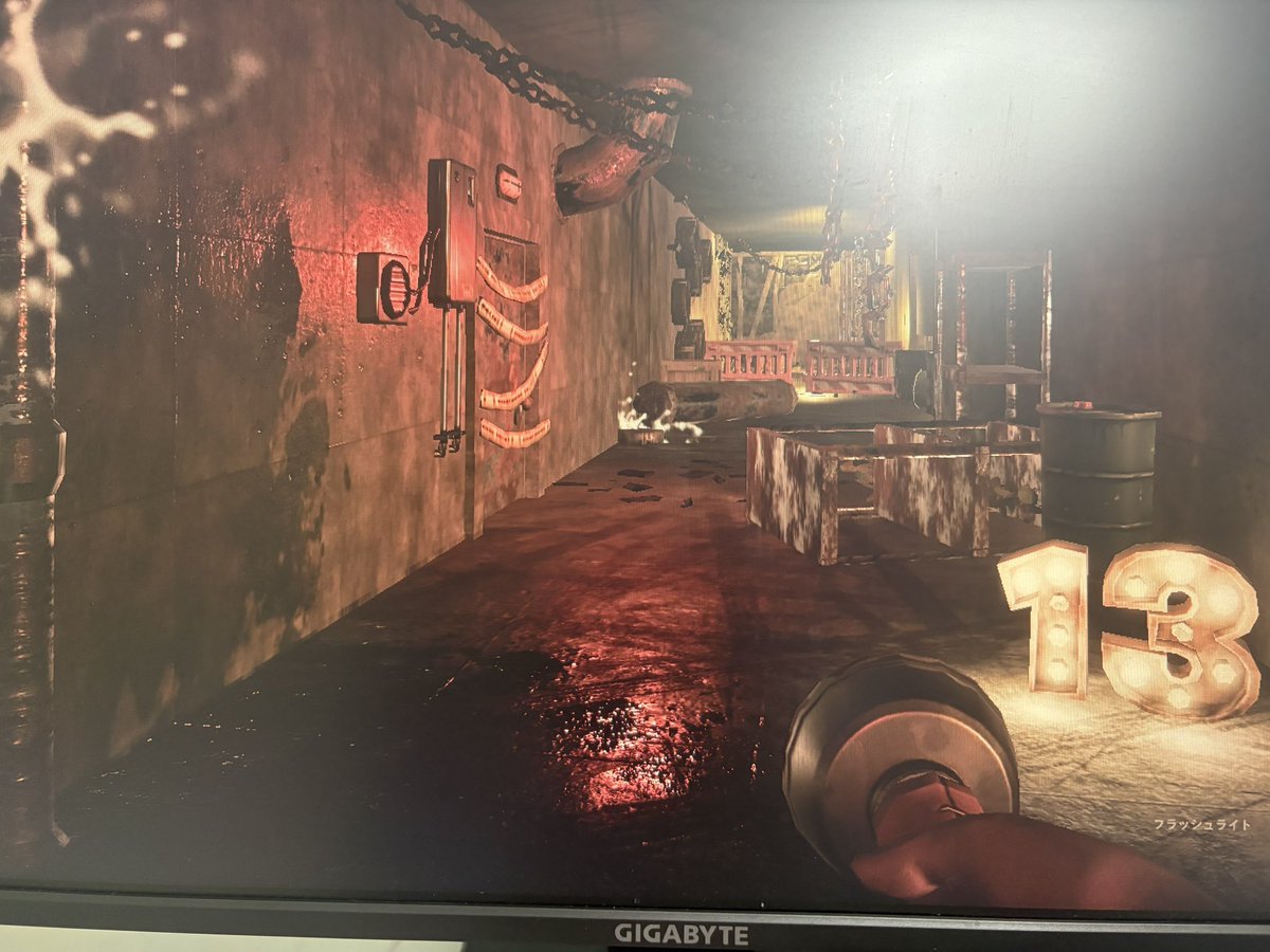 HideakiPlay's tweet photo. ホラーゲーム https://t.co/WQImkEUQC4