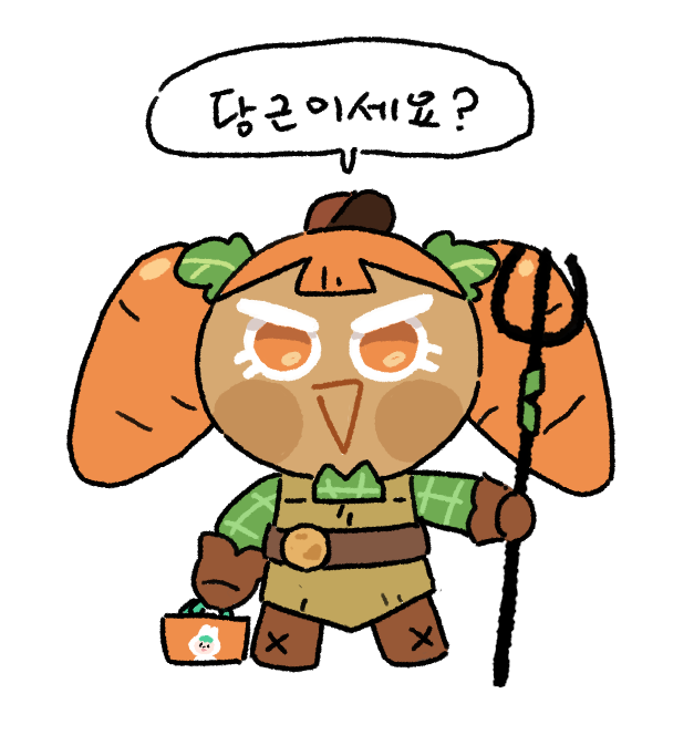 08burndle's tweet photo. 커미션 감사합니다 https://t.co/DsydkQi453