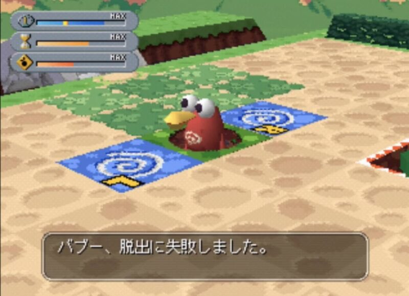 guatemara1's tweet photo. そろそろアストロノーカのリメイクきませんかね？
しんでしまいます。
バブーこんなに可愛いのに。 https://t.co/B2sSTiNT8w