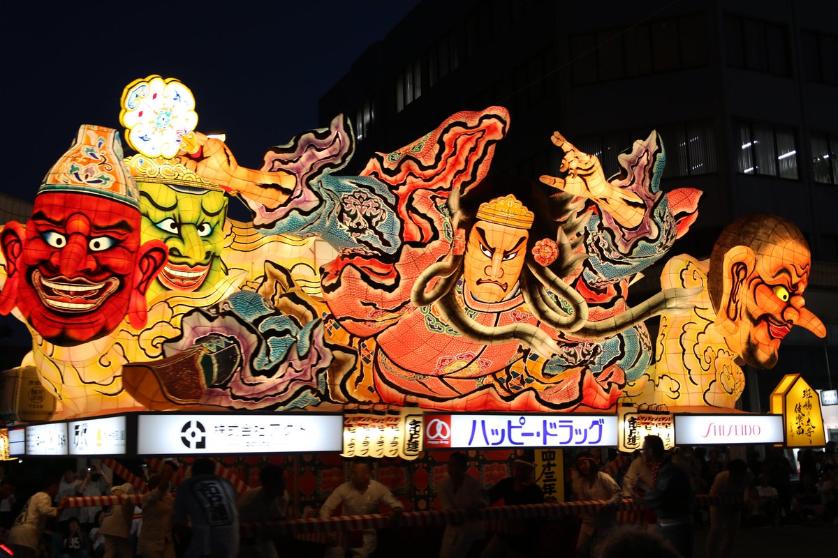 ono_kyun's tweet photo. ねぶた楽しかったー
昔の記憶よりだいぶ落ち着いてたのは見てた場所のせいかな
#青森ねぶた祭 https://t.co/n2rEcWx3yC