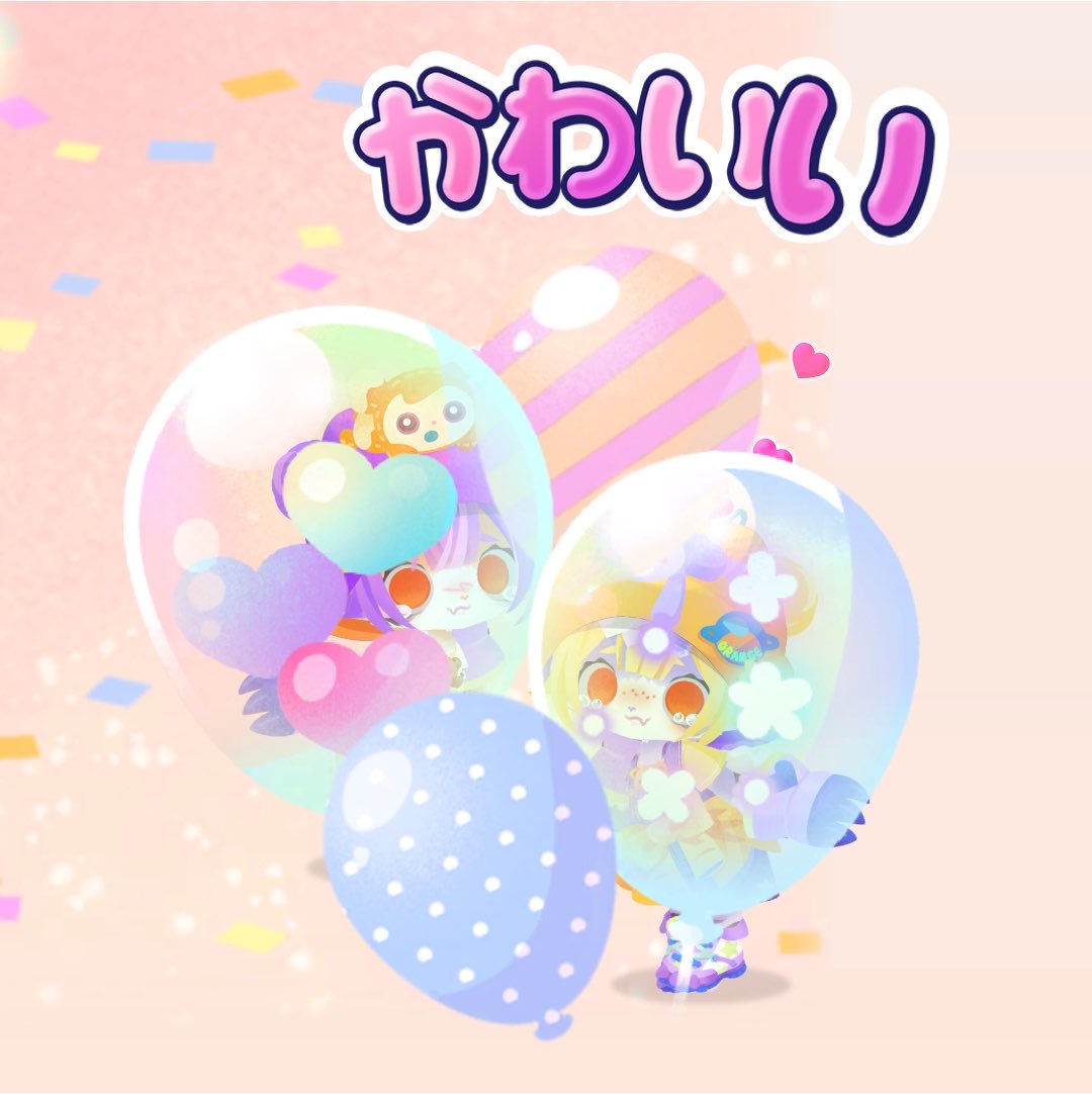 uni_lvl_uni's tweet photo. 🎈🧸 https://t.co/fo9YLxuXvY