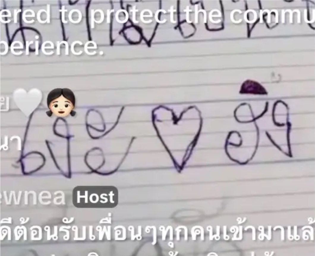 _pjm168xx_'s tweet photo. เงะฮิง https://t.co/JU30mVTAsc
