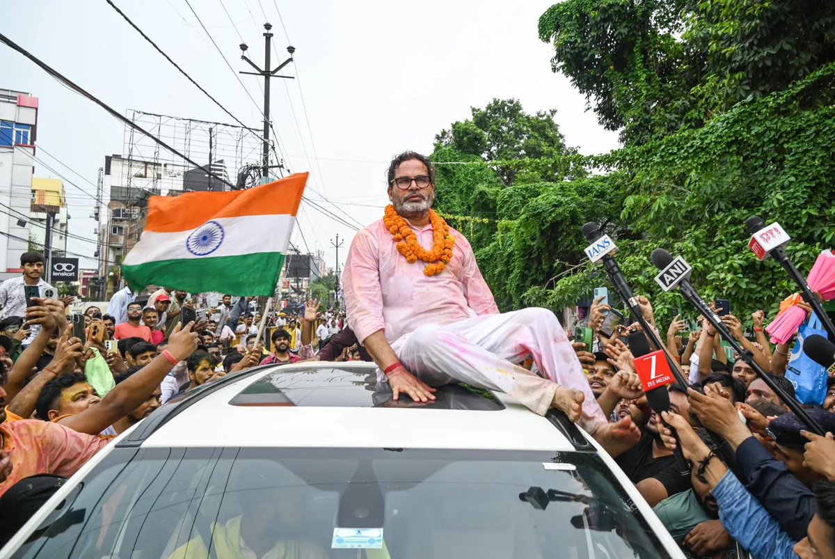 timesofindia's tweet photo. #Bankipur Bypoll Results | From poll strategist to MLA, #PrashantKishor breaks #BJP’s 30-year stronghold

Track LIVE updates  🔗 https://t.co/Uf1JZXXpx2

Catch every update on the TOI App 👉 https://t.co/EYjxlU7kcd https://t.co/5Y615C0L9V