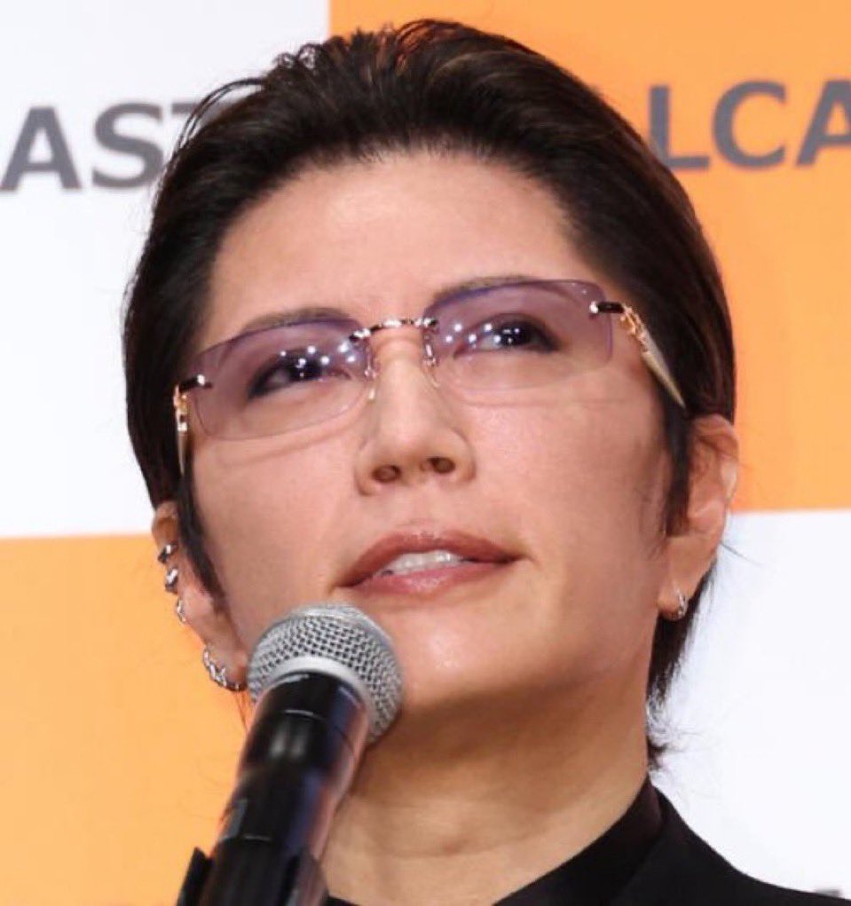 nihonpatriot's tweet photo. ほんとそう思います

GACKTが警鐘「このままでは本当に日本がダメになると誰もが肌で感じ始めている」 https://t.co/orMXRBJZpc