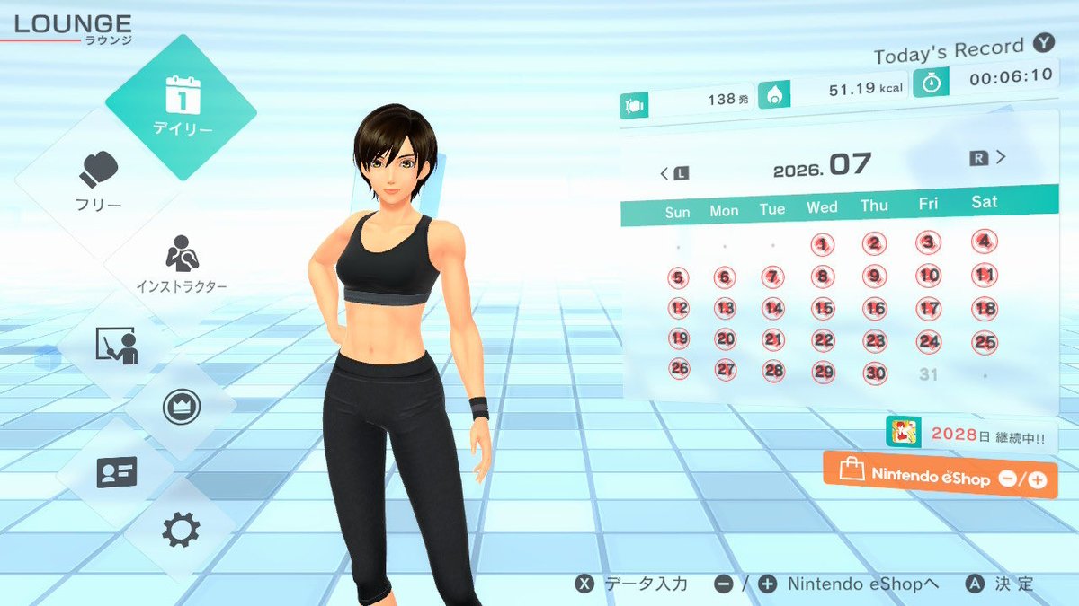 prpr_gaming's tweet photo. #FitBoxing2 #フィットボクシング2 #NintendoSwitch #毎日フィットボクシング 2028日目 https://t.co/lJpSBq8Fni