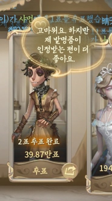 san_ho_0229's tweet photo. 루카트레 닮은점 찾기~~ https://t.co/UexlBHvnVP