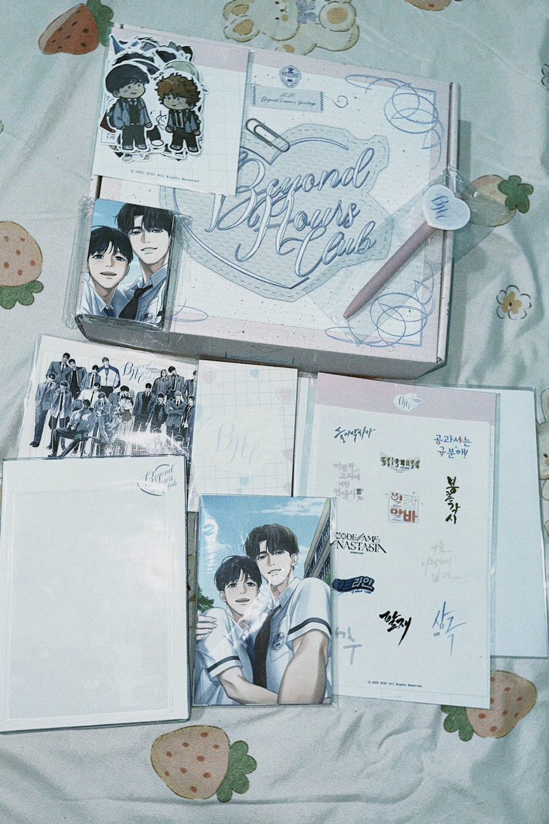 ryuians's tweet photo. PS: THANK YOU DIN SA FREEBIES 🥰🥹🫶🏻 https://t.co/UrxGNfkUF2