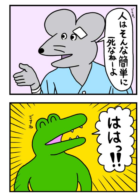 SHlSHAMOMO's tweet photo. @kouri_sake https://t.co/uVBdplbxB3