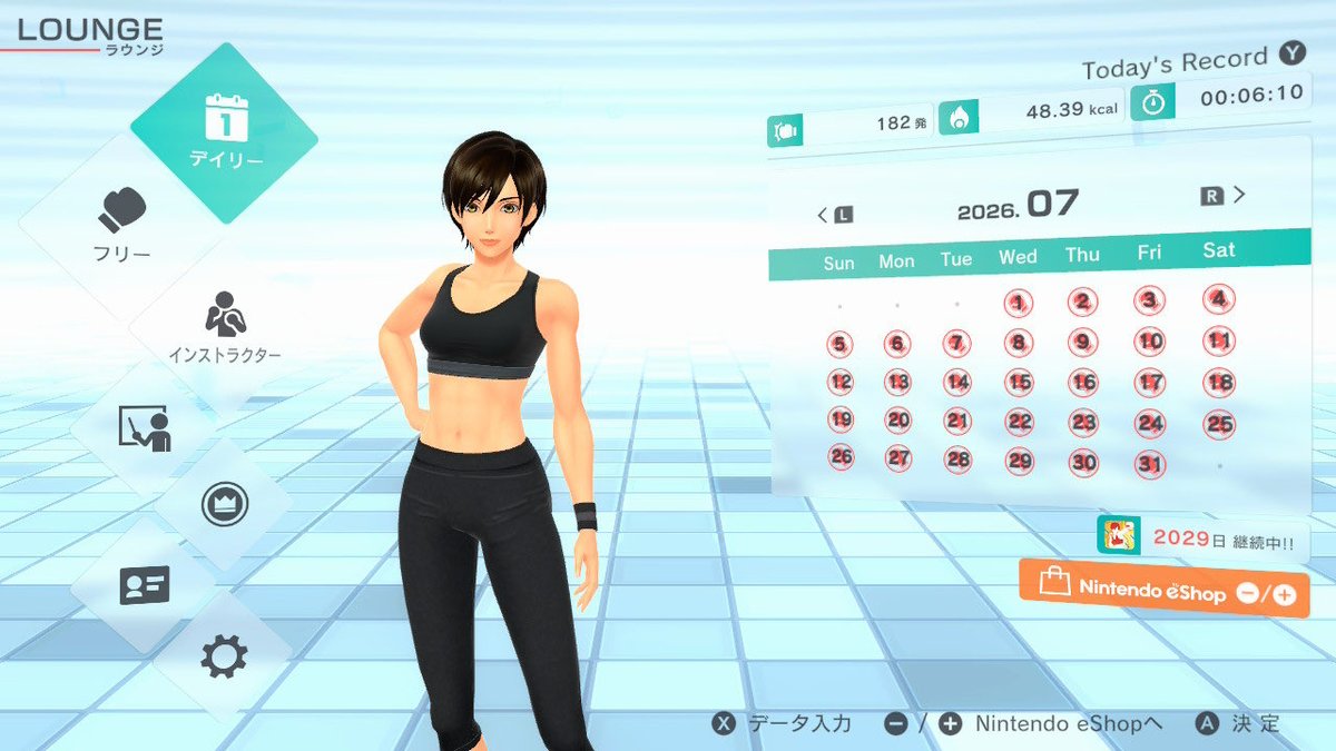 prpr_gaming's tweet photo. #FitBoxing2 #フィットボクシング2 #NintendoSwitch #毎日フィットボクシング 2029日目 https://t.co/ggyRsoCW0c
