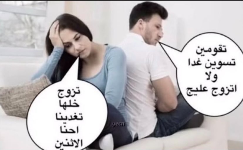 cvbi7_'s tweet photo. حرفيا: https://t.co/M4Zbb3M3YM