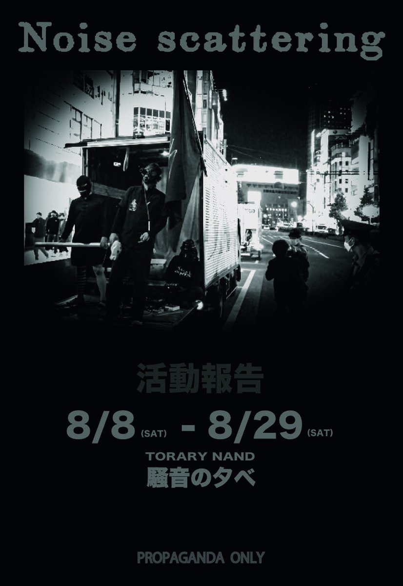 coupdtats's tweet photo. https://t.co/zl8PBhEsUU