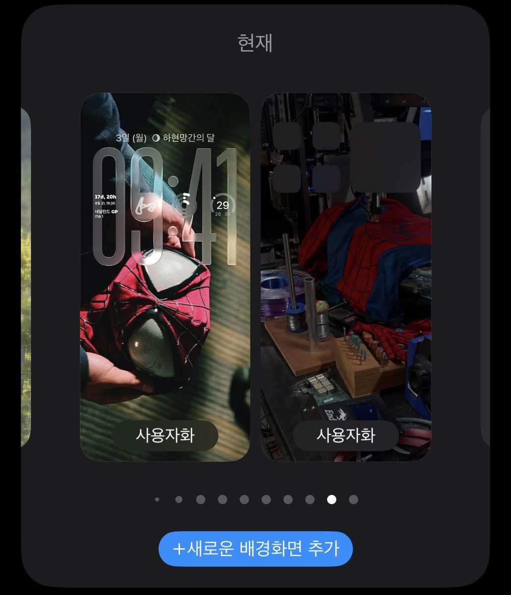 _meljng's tweet photo. 스파이더맨 후기 https://t.co/ojYSBJapDH