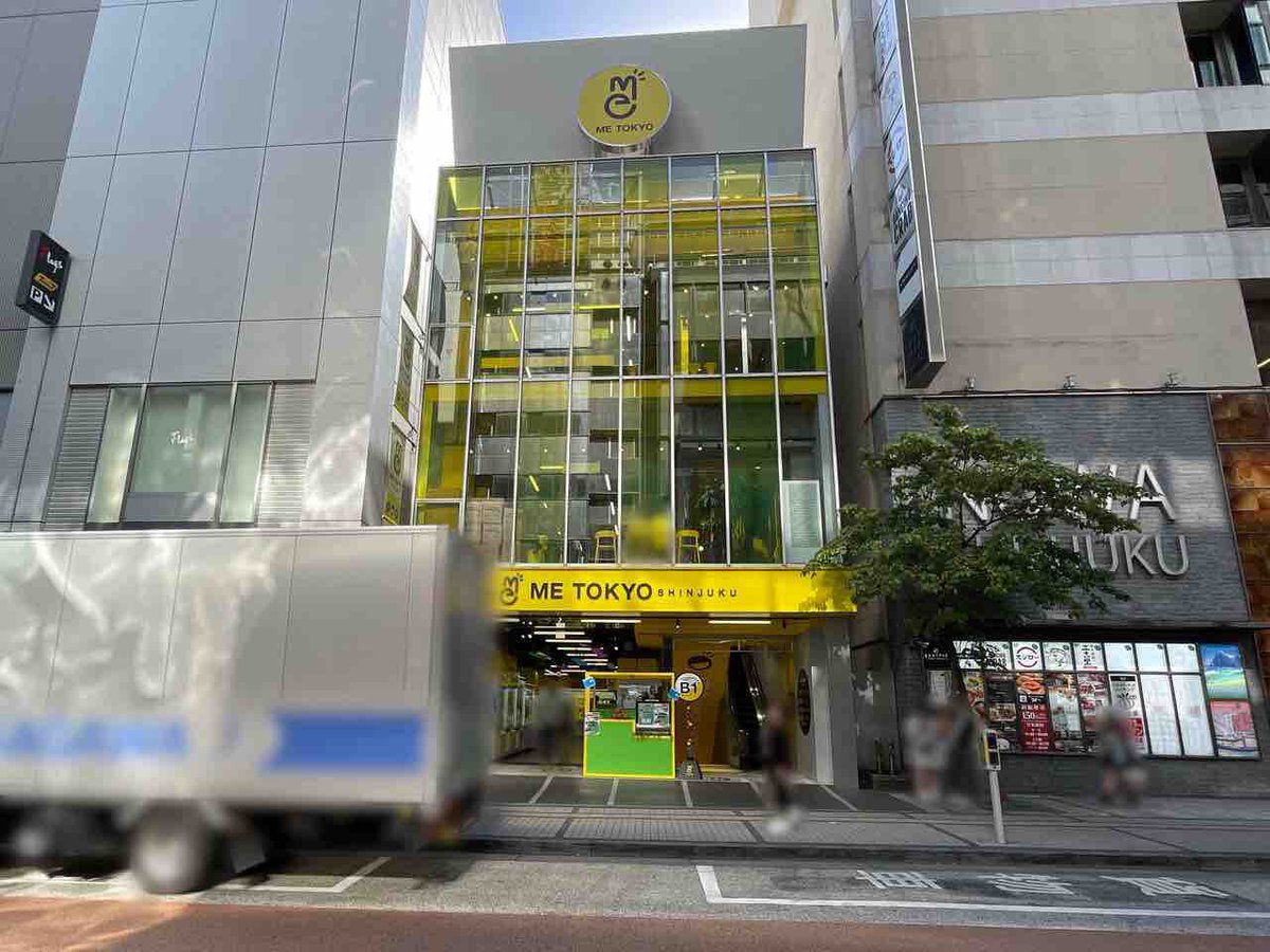 un1n1_'s tweet photo. NCTWISH 聖地巡礼 新宿 プリクラ

📍ME TOKYO SHINJUKU
(NCTWISHが使用したわたウサが新宿にしかないため、池袋ではなく新宿かと🙃)

新宿店公式Instagram⬇️ https://t.co/2mjLhNl5yk