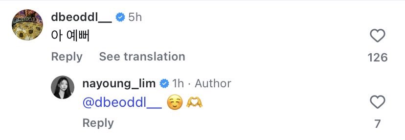 ioi_ang's tweet photo. ChaeDaeng commented on Nayoung's ig post

cy: Hair color passed. It's great
and then Yoodaeng and Nayoung reply on Chae's comment 
yj: kkkkkkkkkkkkkk
ny: 😂 oh yeah ❤️

yj: pretty 
ny: ☺️🫶🏻

Yoodaeng  laugh at Chae's comment 😭 https://t.co/DDBie2OVCW