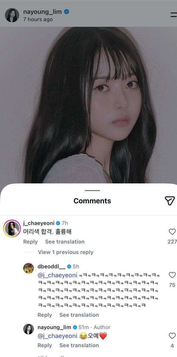 ioi_ang's tweet photo. ChaeDaeng commented on Nayoung's ig post

cy: Hair color passed. It's great
and then Yoodaeng and Nayoung reply on Chae's comment 
yj: kkkkkkkkkkkkkk
ny: 😂 oh yeah ❤️

yj: pretty 
ny: ☺️🫶🏻

Yoodaeng  laugh at Chae's comment 😭 https://t.co/DDBie2OVCW