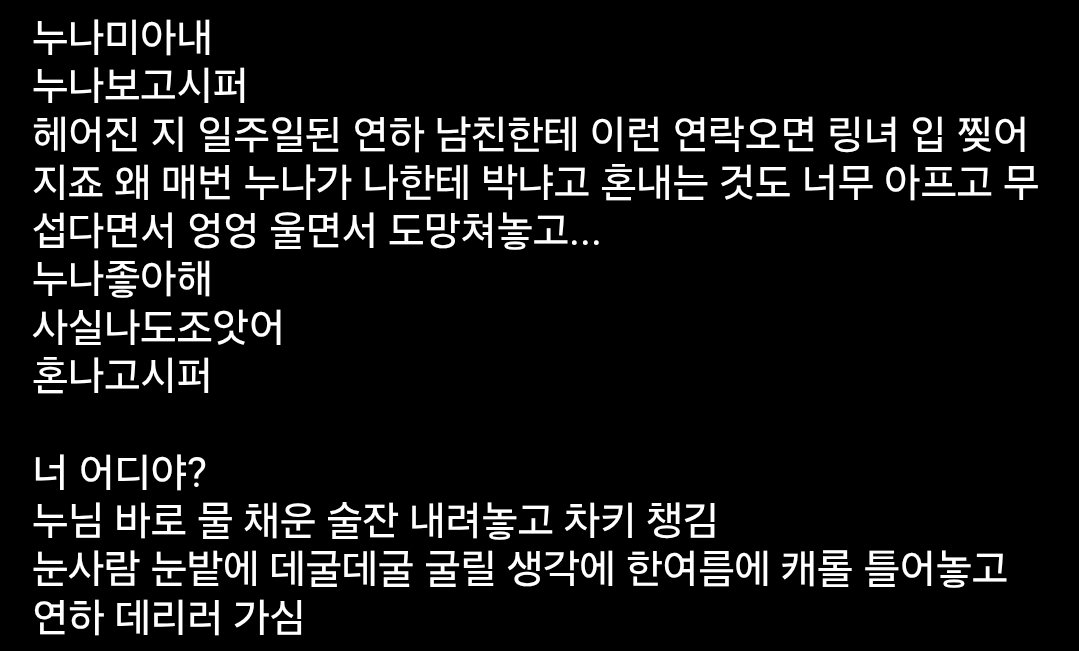 sam_arm_38's tweet photo. 링학 링녀운남 https://t.co/Ao94dDxV2q