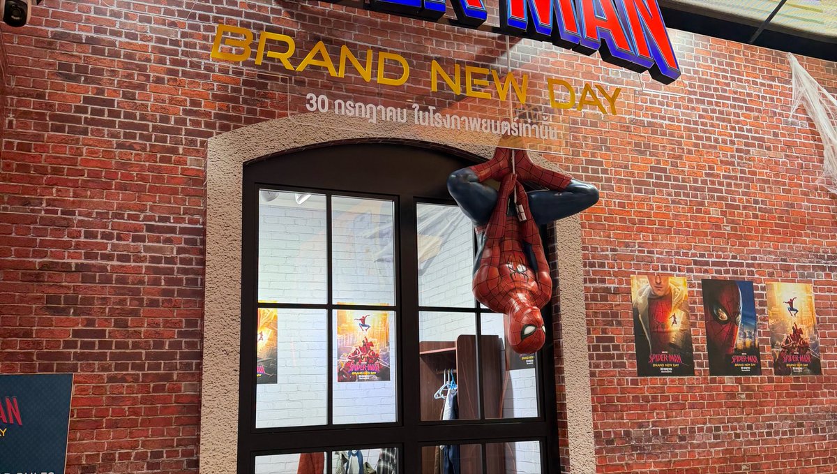 Taetaebiboo's tweet photo. Spider-man : brand new day🕷️🕸️✨

#spiderman #movie 
#spidermanbrandnewday https://t.co/wyvMeB0gA7