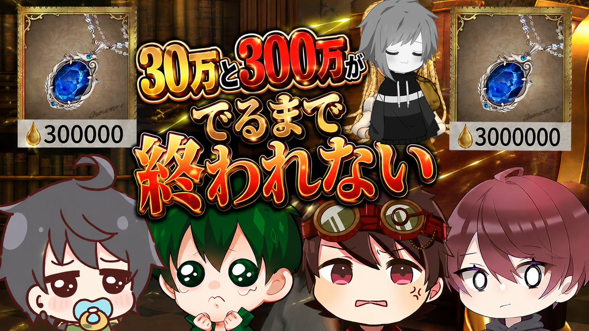channelNa0's tweet photo. 手記の加筆耐久企画
8月4日(火)9時から途中参加します！
#手記のオワーレン
↑↑↑のハッシュタグを
付けて応援よろしくお願いします！ https://t.co/88zcMD3rT3