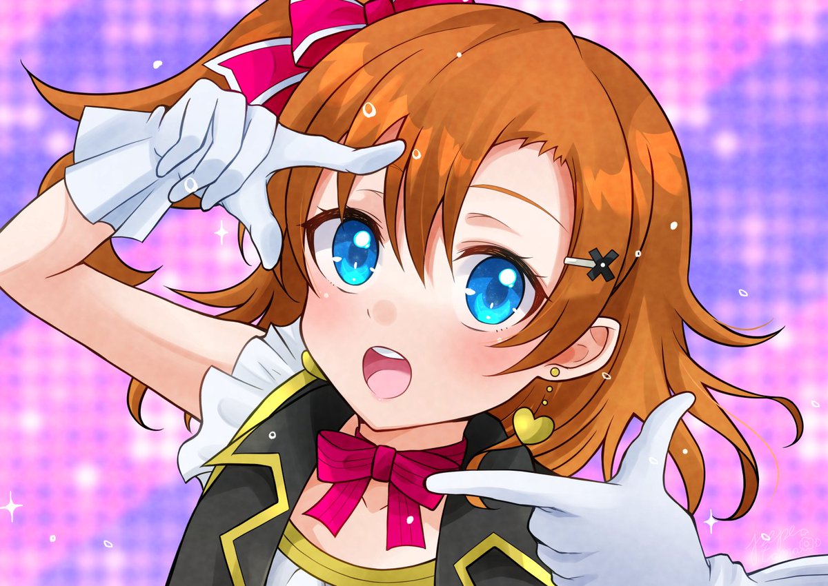 pepetamappe's tweet photo. 穂乃果ちゃんお誕生日おめでとう🎉🎉🎉
#高坂穂乃果生誕祭2026 https://t.co/LJTGNFtqx7