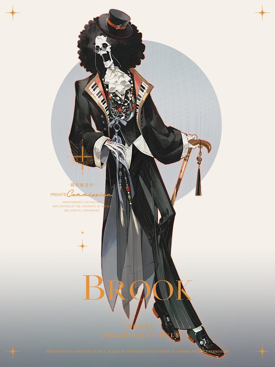 duyaowuxing's tweet photo. The Soulman🎵

#onepiece #BROOK #painting #commissionㅤ https://t.co/a6Js749idX