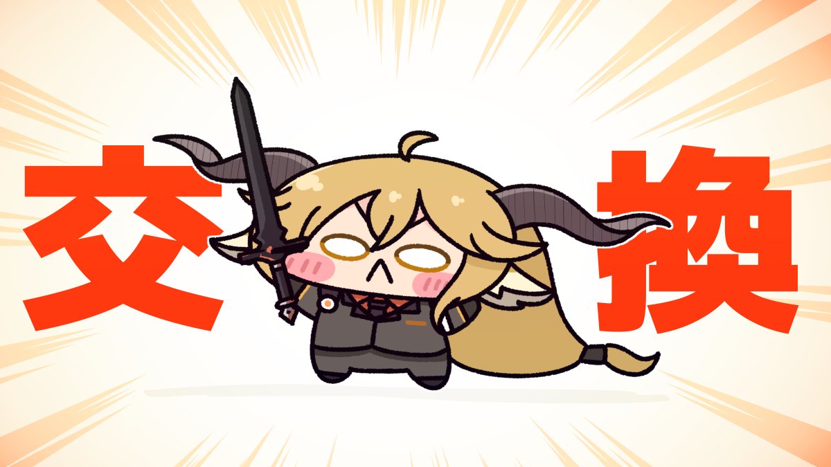 anzerusu's tweet photo. 今日は交換枠に来たブレヒャーちゃんです🐐 https://t.co/Bp8pDqyhFl