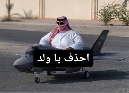 waael_0's tweet photo. @7HaiderBose 🤣🤣🤣🤣🤣🤣🤣🤣🤣🤣🤣🤣🤣🤣🤣🤣🤣🤣🤣🤣🤣🤣🤣🤣🤣🤣🤣🤣🤣🤣🤣🤣🤣🤣🤣🤣🤣🤣 https://t.co/49kDeTjaKe