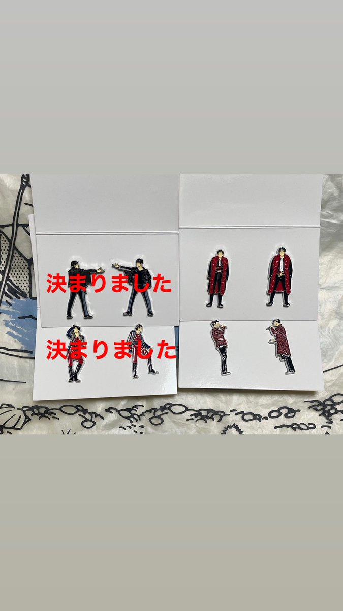 bebe_mon74's tweet photo. 東方神起
ニコイチピンズはご縁があり交換、購入してくださる方と出会えました！
まだ揃っていないものとお譲りできるものがあるため引き続き
交換、または購入させて頂ける方を探しています！
よろしくお願いします◎

#東方神起　#日産

←譲　　求→ https://t.co/wQ8fvU9Hbp