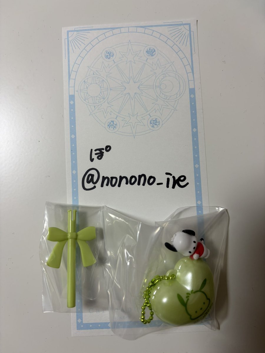 nonono_ire's tweet photo. @teru___j https://t.co/ZHnOsn2bSe