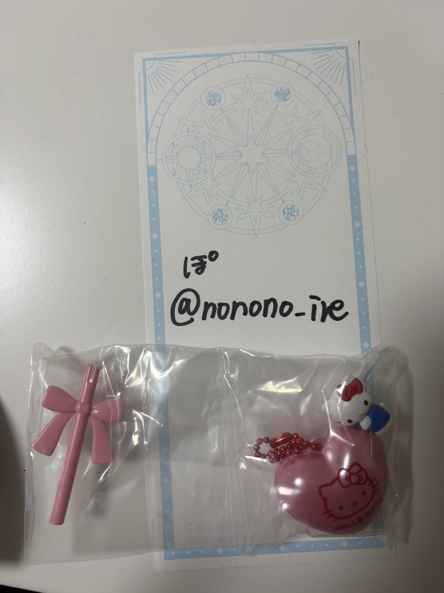 nonono_ire's tweet photo. @GRN_8_FFF 写真こちらです！ https://t.co/PvakN4vdgV