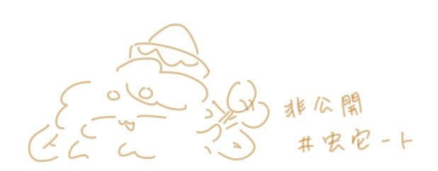 mint_f5fffa's tweet photo. https://t.co/miEEVRPHtv