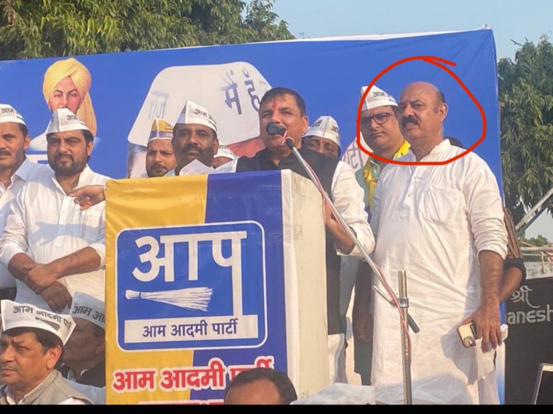 KenCom1107's tweet photo. @iArpitSpeaks Jaise ek Chaman Chutiyapa ka baap har gaya tha ...Jisko sirf 2000 votes mila tha 😂😂😂🤡 https://t.co/Pxwyjntl3G