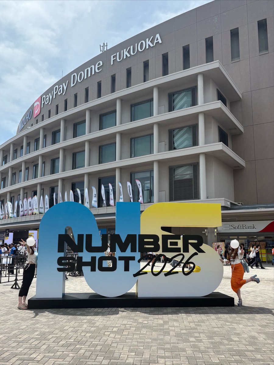 Spitz_ran's tweet photo. 初の𝑵𝒖𝒎𝒃𝒆𝒓 𝑺𝒉𝒐𝒕楽しかった─っ🩵🧡

音楽のパワーを感じてきました😿💕

bump、全部が心に突き刺さったよ、受け取ったよ😭
花の名、今まででいっちばん大好きだった。

初めましての羊文学。
やっと生で聴けた😭💕ロク漫祭も楽しみすぎる💖

優里最高だった、ハマっちゃったなア。 https://t.co/YRHug62vPB