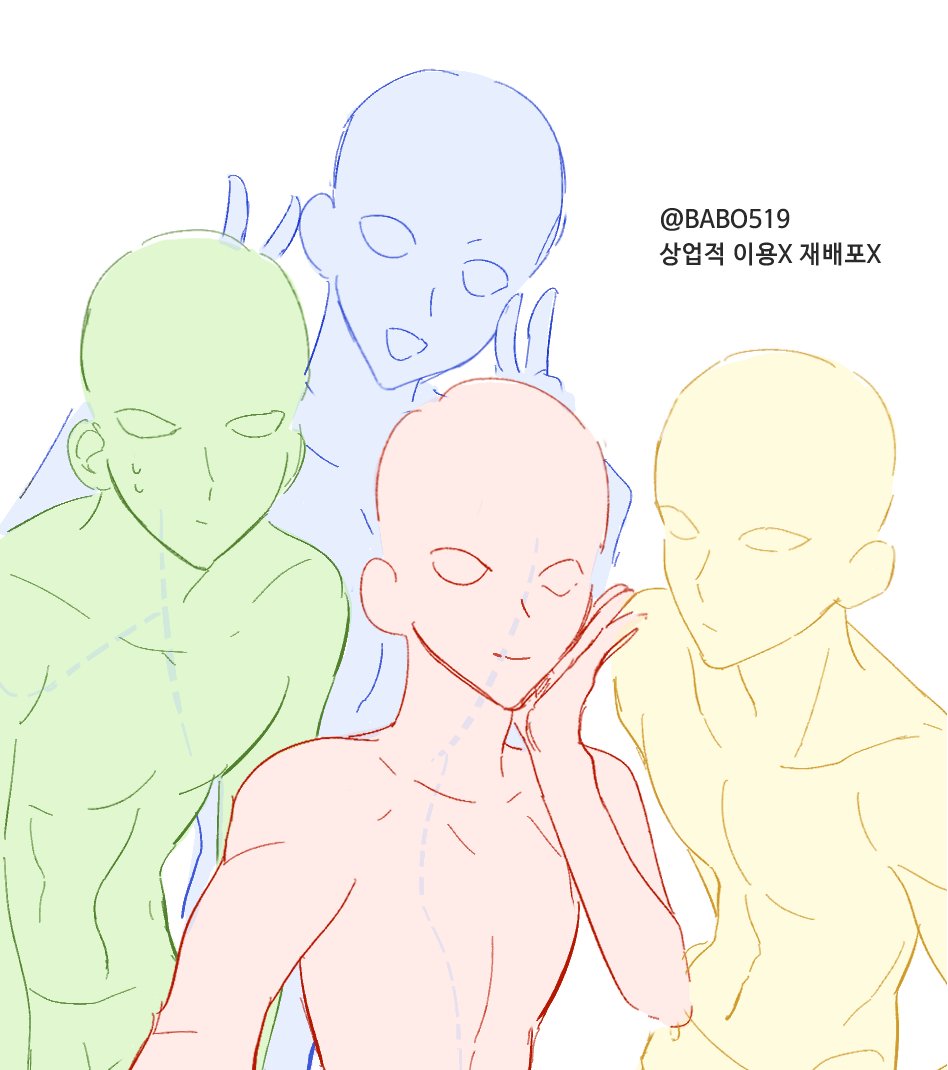BABO519's tweet photo. #이메레스 #트레틀 
#トレス素材 

작업하다 나온 4인 셀카 구도입니다. 편하게 사용해 주세요!
( 상업적 이용, 재배포 불가 ) https://t.co/uwvPCZoC32
