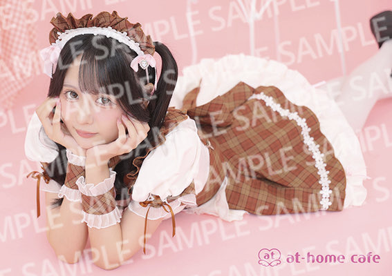 maid_Chieri1's tweet photo. ♡おしらせ♡

なんと！！
ピンクショコラティエメイドのブロマイドがでます🍫♡
大好きなメイド服だからうれしすぎる､よければぜひげっとしてください໒꒰ྀི⸝⸝ɞ̴̶̷ ·̫ ‹⸝⸝꒱ྀིა♡
寝そべりもあってあつい♡

オンライン•店頭ともに8/5（水）から https://t.co/TWLY8K87KO