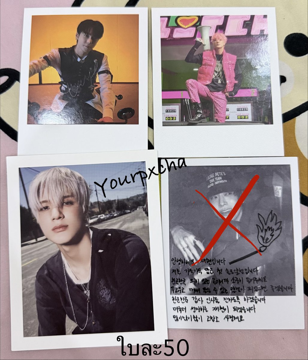 yourpxcha's tweet photo. WTS✨
-พลล โดยอง เจโน่ ใบละ50
-เซตการ์ด+โปสการ์ด+สตก จองอู 60
-โปสการ์ด มาร์ค แจมิน แฮชาน ใบละ40

ซื้อ5ใบขึ้นไปมีใบแถมคับ
ขอดูรูปเพิ่มเติมในdm
📮แฟลช30
#ตลาดนัดnct #ตลาดนัดnctdream #ตลาดนัดnct127 https://t.co/CaeKxUn2Ei