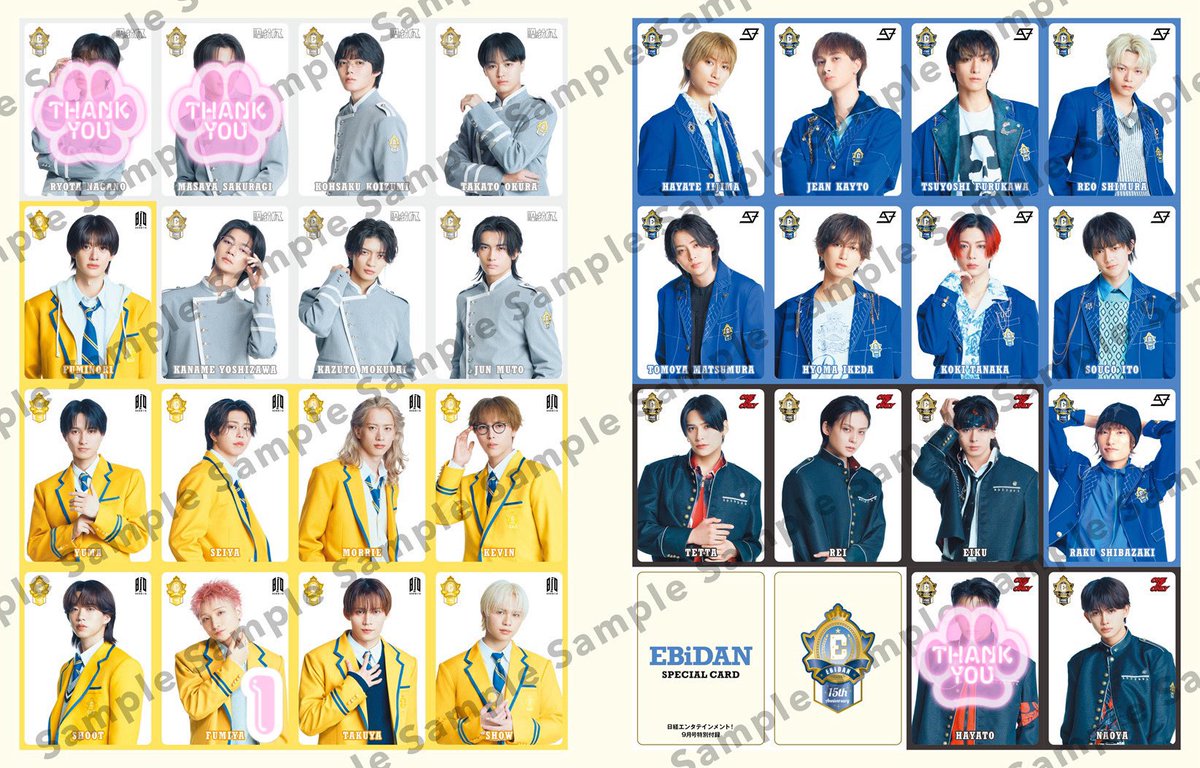 i3_qln's tweet photo. EBiDAN エビダン 日経エンタテインメント  フォトカード 交換

譲  画像参照
求  アロハ ＞＞＞＞＞買取 100円+送料
(2冊予約済み)

郵送での交換希望
✅両面印刷可能性があるため仮約束です

お心あたりの方、枚数ご提示の上お気軽にご連絡ください https://t.co/sSkg7z7uYo