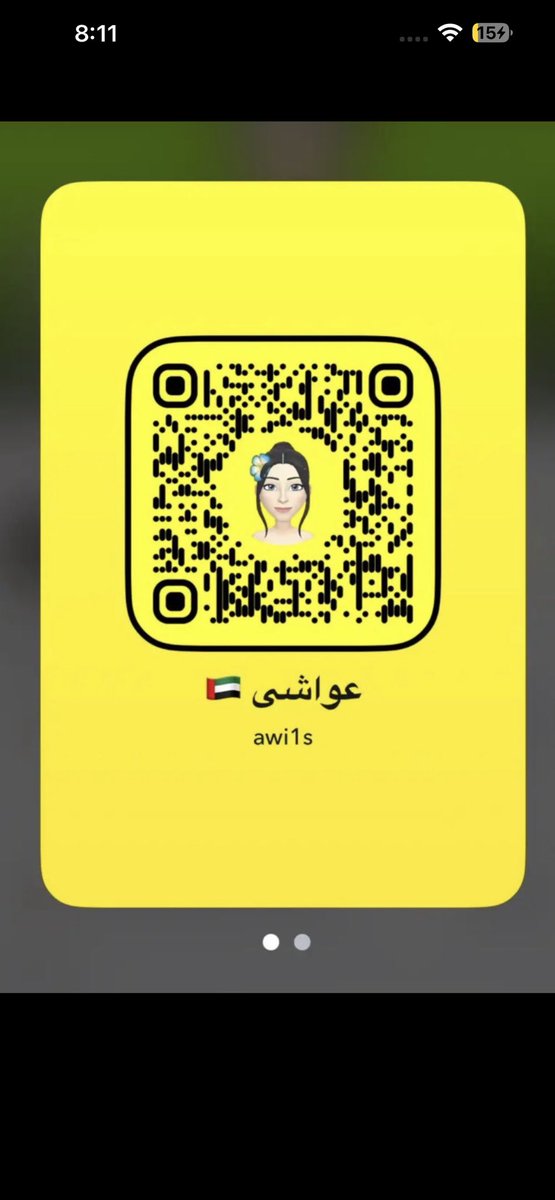 AVsxy's tweet photo. https://t.co/q9fpdOB6TA اضغط ع لنك وتعال انزل سهرات أنا وأختي وربيعتي جماعي الي يبا يشترك و يظهر يرمسني 🇦🇪 " https://t.co/brYL0rIdgz
