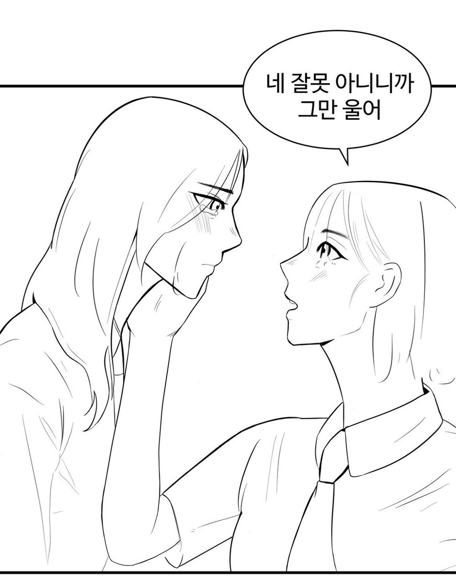 Breeze7_7's tweet photo. 청레 2 #백합 #GL https://t.co/uGQPkGd5wI