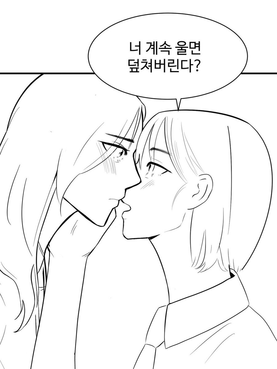 Breeze7_7's tweet photo. 청레 2 #백합 #GL https://t.co/uGQPkGd5wI
