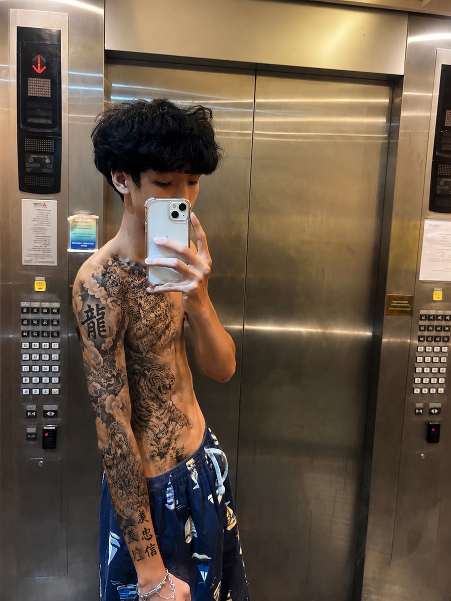_Sxwama's tweet photo. อยากมีลาย555 https://t.co/dEiBOUUrfW