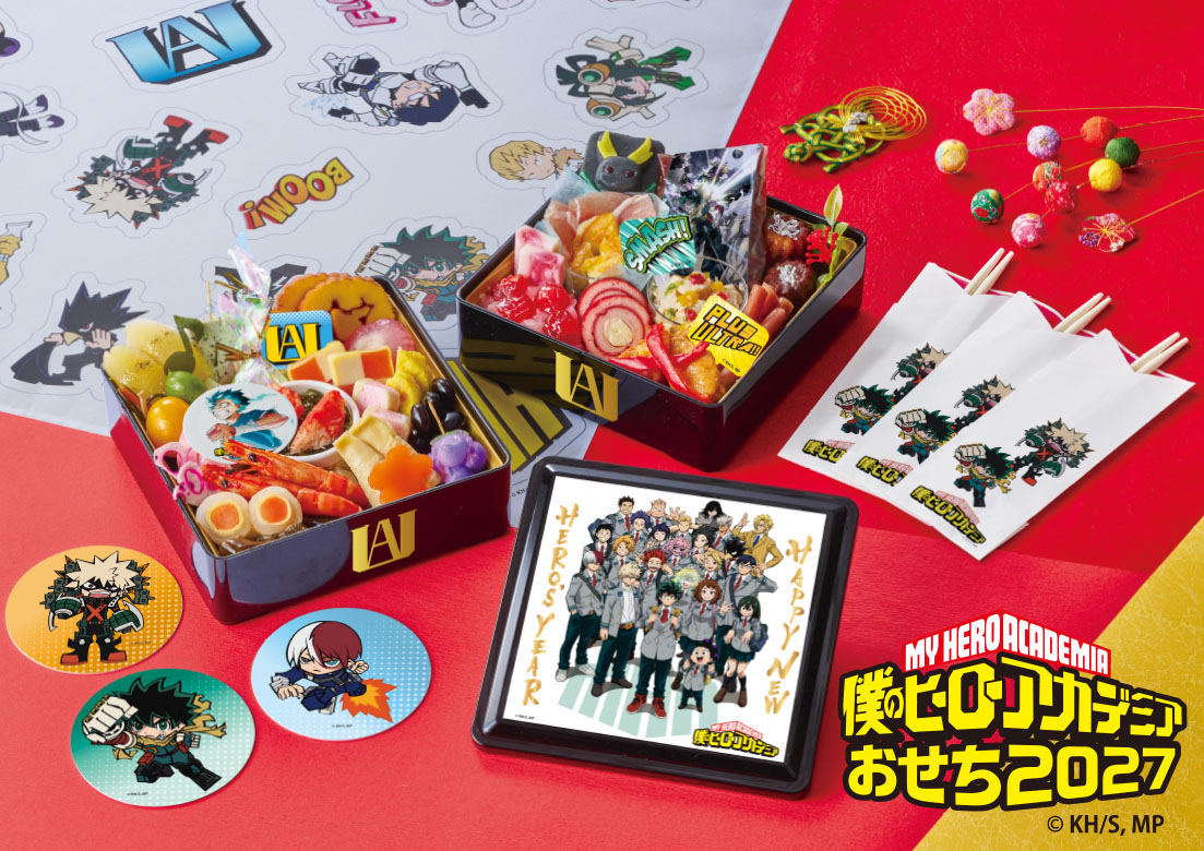 デアゴスティーニ・ジャパン【公式】 (@Deagostinijp) / Posts / X