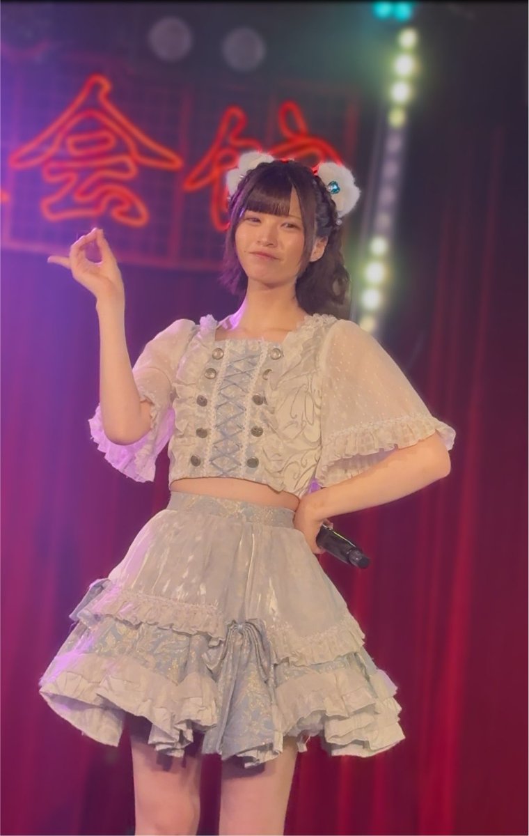 sollya1127's tweet photo. 朝日奈ゆうか/4864.

20260726 4864.現体制終了LIVE-LAST LETTER-@渋谷近未来会館

#朝日奈ゆうか
#4864よわむし https://t.co/skIwfTTZAW