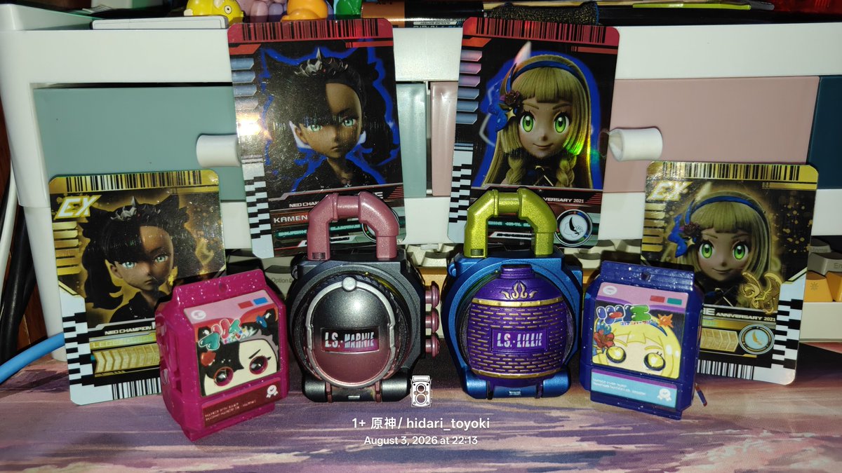 htoyoki_II's tweet photo. FINALLY! IT'S DONE! 🥹🥹🥹
Marnie &amp; Lillie Lockseed
Fruits based on Black Mango &amp; Kiwiberry😌😌😌

My #MarLie custom rider collections are slowly growing...😌😌😌 https://t.co/cXPEPZ4gHe