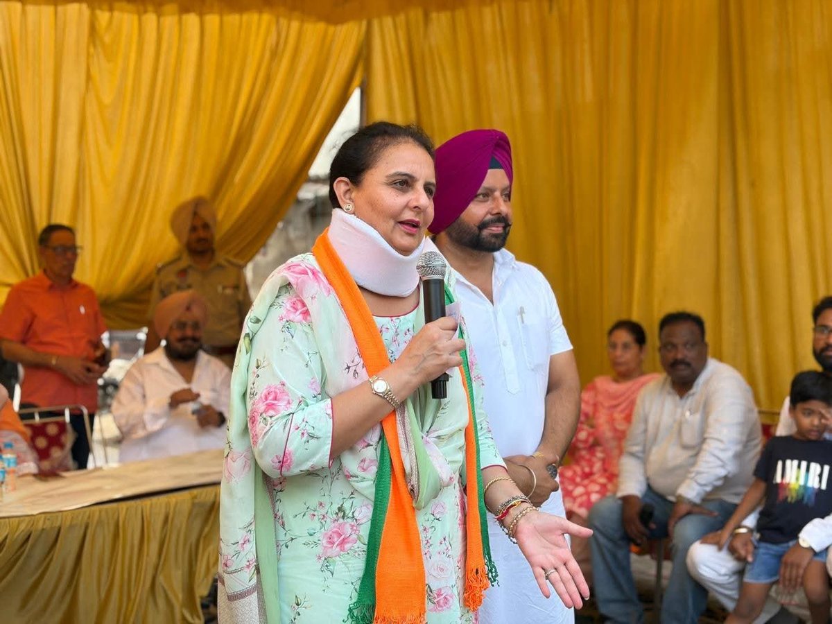 jaiinder_kaur's tweet photo. ਬੀਤੇ ਦਿਨ ਪਟਿਆਲਾ ਦੇ ਭਾਰਤ ਨਗਰ ਵਿਖੇ ਇਲਾਕਾ ਨਿਵਾਸੀਆਂ ਨਾਲ ਇੱਕ ਵਿਸ਼ੇਸ਼ ਮੀਟਿੰਗ ਵਿੱਚ ਸ਼ਮੂਲੀਅਤ ਕੀਤੀ। ਮੀਟਿੰਗ ਦੌਰਾਨ ਲੋਕਾਂ ਨਾਲ ਵਿਚਾਰ ਸਾਂਝੇ ਕੀਤੇ ਅਤੇ ਭਾਰਤੀ ਜਨਤਾ ਪਾਰਟੀ ਦੀਆਂ ਲੋਕ-ਹਿਤੈਸ਼ੀ ਨੀਤੀਆਂ ਬਾਰੇ ਜਾਣਕਾਰੀ ਦਿੱਤੀ।

ਪੰਜਾਬ ਦੇ ਸਰਬਪੱਖੀ ਵਿਕਾਸ, ਅਮਨ-ਚੈਨ ਅਤੇ ਖੁਸ਼ਹਾਲੀ ਲਈ 2027 ਵਿੱਚ ਭਾਜਪਾ ਨੂੰ ਚੁਣੋ। https://t.co/HhB09cizBj