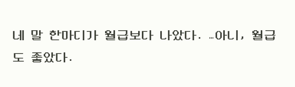 Froggyfroggfrog's tweet photo. 스핀
장르 통합이라 타장 잇어요
https://t.co/RYQso27Usd https://t.co/d5rCWrRHVT
