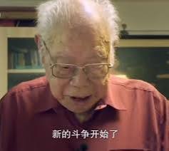 fidjmk's tweet photo. 无产阶级专政的建立，不是阶级斗争的结束，而是在新形式下的继续。
社会主义社会中，被推翻的剥削阶级还在试图复辟，意识形态长期存在，小生产自发势力不断产生新的资产阶级分子，三大差别和资产阶级法权尚未完全消灭，国际帝国主义持续进行包围、封锁、颠覆与和平演变。这些都是资本主义复辟的土壤。 https://t.co/Q7UBX4reKa