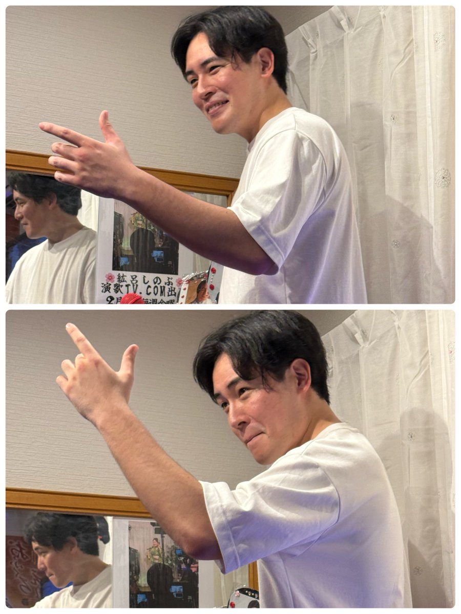michiyo_yuu's tweet photo. ＃木村徹二
＃CP

カラオケ喫茶こころ　14:00 https://t.co/6L2GRX2487
