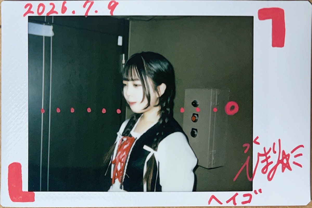 s_hey_go's tweet photo. ひまり©︎…
「マムシに噛まれた柴犬ラッキー」をやってくれて…
ありがとね…///
#限りなく白く
#星野ひまり https://t.co/3xBgFX2ply