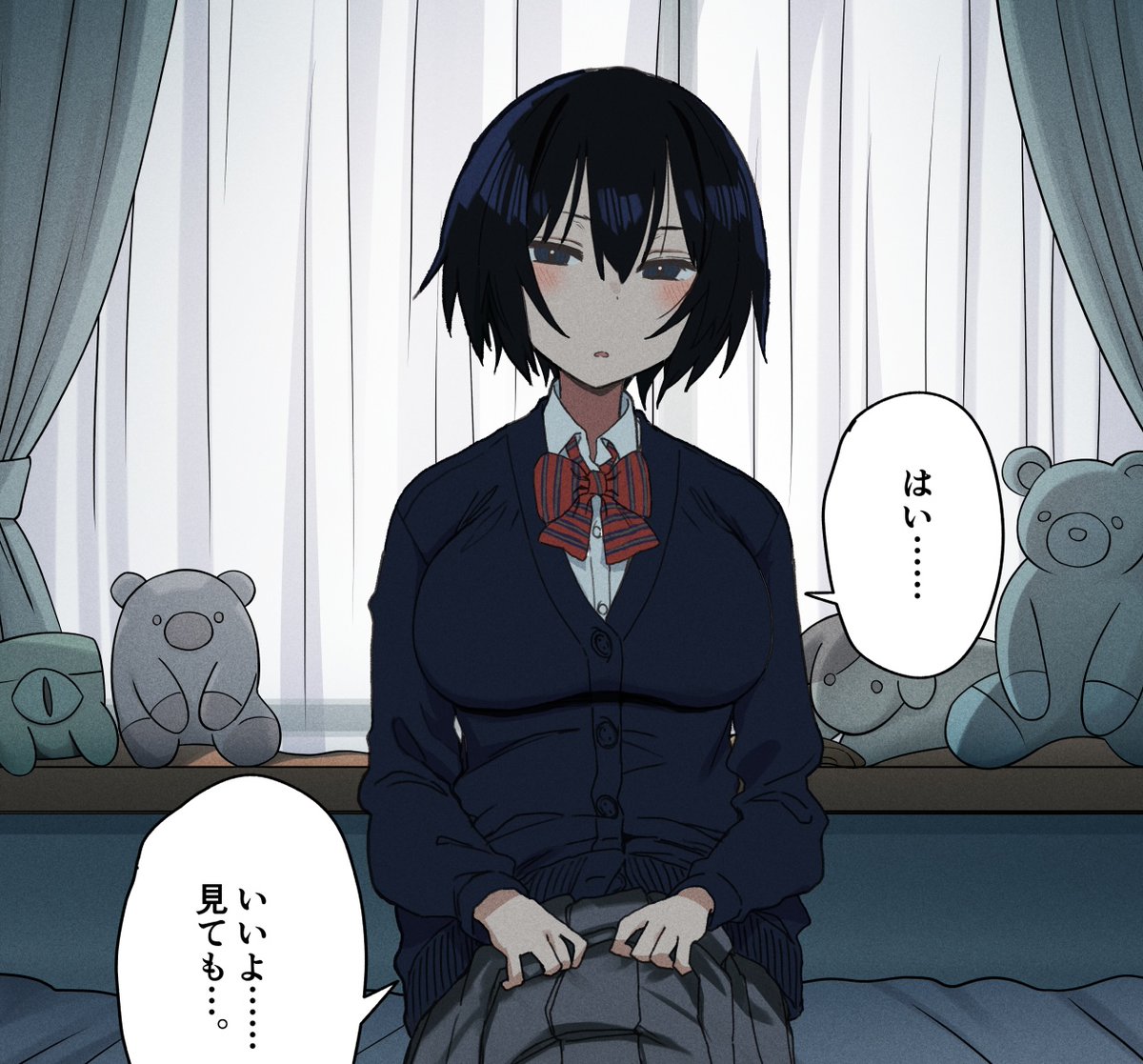 S818818's tweet photo. 思春期あるある
(1/5) https://t.co/uBfObJW7b5